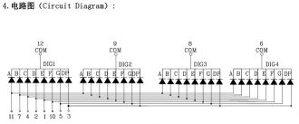 7-segment LED array circuit diagram